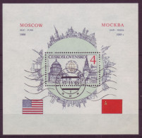 Europe - Tchécoslovaquie - 1988 - BLF - Moscow - 7674 - Panama