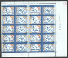 Rm043 2004 Romania Postal Congress Upu Michel 45 Euro #5796-97 10Set Mnh - Sonstige & Ohne Zuordnung