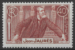 Lot N°211 N°318, 22émé Anniversaire De La Mort De Jean Jaurès(avec Charnière) - Neufs