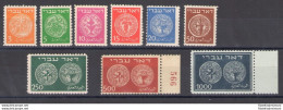 1948 ISRAELE  , Antiche Monete Ebraiche , Senza Sottobandella , N° 1/9 UNificat - Andere & Zonder Classificatie