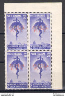 1949 TRIESTE A - N° 46 , Sanità , MNH** Quartina Angolo Di Foglio - Sonstige & Ohne Zuordnung