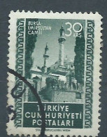 TURQUIE - Obl - 1952 - YT N° 1153- Vues Diverses - Autres & Non Classés