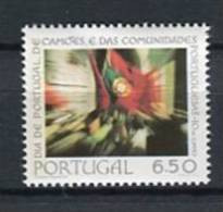 Portugal 1979. Yvert 1427  ** MNH - Ungebraucht