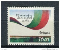 Portugal 1984. Yvert 1608 ** MNH. - Unused Stamps