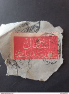 TURKEY TRUTHAHN ديك رومي Türkiye 1916 Ottoman Censure Mersin To Genova Fragment - Briefe U. Dokumente