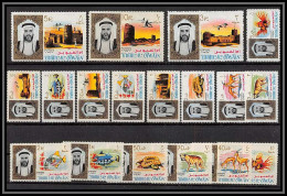 0249b/ Umm Al Qiwain N° 1/18 A Cheikh Ali Ben Ahmed Al Molla 1964 Animaux Animals Gazelle Hyaena Fish Cote 20 - Umm Al-Qiwain