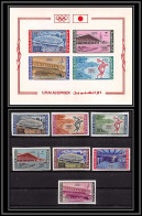 0219/ Umm Al Qiwain N°19/25 B + Bloc 1 B Tokyo 1964 Non Dentelé Imperf ** MNH Jeux Olympiques Olympic Games - Ete 1964: Tokyo