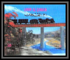 0207a/ Umm Al Qiwain N°507 Locomotive Train Passing A Bridge Timbre 3D Stamp  - Trains