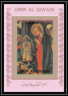 0197 Mi 1175 Adoration Christ Tableaux Paintings Décalage Couleurs Color Shift Error Umm Al Qiwain Deluxe Bloc ** MNH  - Religion