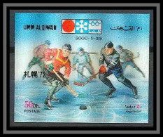 0154/ Umm Al Qiwain ** MNH Michel N°512 Ice Hockey Timbre 3d / 3d Stamp Jeux Olympiques (olympic Games) Sapporo 1972 - Eishockey