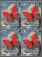 0441/ Umm Al Qiwain ** MNH N°1624 Papillons Butterflies 3d PLASTIC BLOC 4 1972 Non Dentelé Imperf - Umm Al-Qiwain