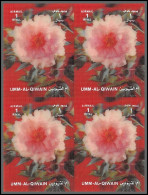 0432/ Umm Al Qiwain ** MNH N°1617 Fleur Flowers Flower Fleurs 3d PLASTIC BLOC 4 1972 Non Dentelé Imperf - Umm Al-Qaiwain