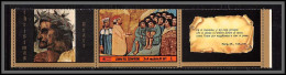 0377/ Umm Al Qiwain ** MNH Michel N°905 A Dante Tableau (Painting) Vignettes Labels Belacqua Print Error - Religieux