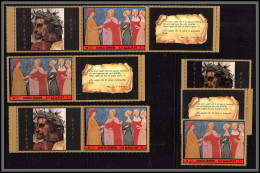 0370/ Umm Al Qiwain ** MNH Michel N°915 A Dante Tableau (Painting) Vignettes Labels Complet Rabah Raab - Religion