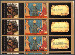 0362/ Umm Al Qiwain ** MNH Michel N°914 A Dante Tableau Painting Vignettes Labels Justinian Giustiniano Piquage Error - Religion
