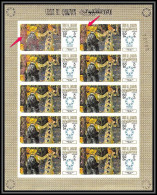 0323/ Umm Al Qiwain Michel N°219 Renoir B Error Printed Non Dentelé Imperf Mint Sheet Tableau Painting ** Mnh - Impressionisme