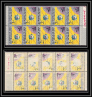 0357/ Umm Al Qiwain ** MNH Michel N°95 A Probes Satellite Error Rpinted Both Sides Espace (space) - Asien