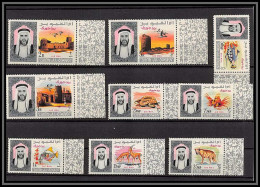 0264b Umm Al Qiwain N°40/48 A SILVER Cheikh Ali Ben Ahmed Al Molla 1964 Animaux Animals Hyaena Fish  - Umm Al-Qaiwain