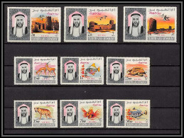 0264/ Umm Al Qiwain N°40/48 A SILVER Cheikh Ali Ben Ahmed Al Molla 1964 Animaux Animals Hyaena Fish  - Umm Al-Qiwain