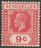 SEYCHELLES 1926 Stamp 9c George V Red Michel #112 Absolutely ** - Seychellen (...-1976)