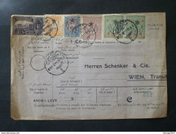 Türkiye تركيا Turkey TURQUIE OTTOMAN 1916 Wien Transit Herren Schenker & Cie VARIETE POINT RED DOWN STAR 1 P. BLUE - Brieven En Documenten