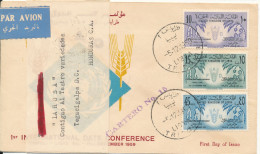 Libya FDC 5-12-1959 F. A. O. Complete Set With Cachet - Libya