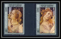 Aden - 1018a Kathiri State In Hadhramaut ** MNH N°192/193 A Tableau Tableaux Paintings Sandro Botticelli Cote 16 - Yemen