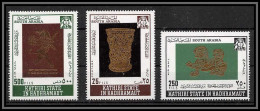 Aden - 1011 Kathiri State In Hadramaut ** MNH N°220/222 A Arabian Goldsmithery Timbres OR (gold Stamps) Orfèvrerie - Yemen