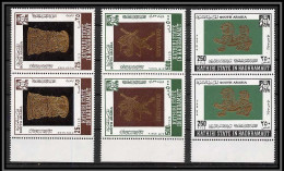 Aden - 1011a Kathiri State In Hadramaut ** MNH N°220/222 A Arabian Goldsmithery Timbres OR (gold Stamps) Orfèvrerie Par - Yemen