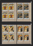 Aden - 1015d Qu'aiti State In Hadramaut N°142/145 A RENOIR Tableau Tableaux Paintings ** MNH Bloc 4 - Impressionisme