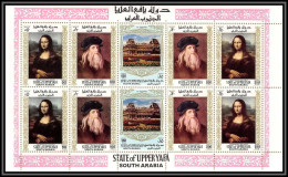 Aden - 1004a State Of Upper Yafa N° 23/27 A De Vinci Leonardo Da Vinci Mona Lisa Joconde MNH ** Tableau Painting - Sonstige & Ohne Zuordnung