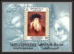 Aden - 1003 State Of Upper Yafa - Bloc N° 26 B Tableau (tableaux Painting) Leonard De Vinci / Leonardo Da Vinci ** MNH - Other & Unclassified