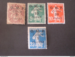 TURKEY OTTOMAN O.M.F. CILICIE 1920 TIMBRES DE FRANCE DE 1900-06 ERROR " E " CLOSED MHL - Used Stamps