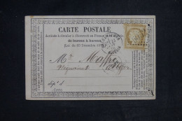 FRANCE / ALGÉRIE - Carte Précurseur De Orléansville Pour Alger En 1876  - L 153055 - Voorloper Kaarten