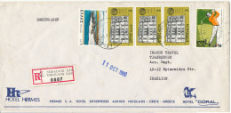 Greece Registered Cover Sent To Iraklion 10-10-1980 - Briefe U. Dokumente