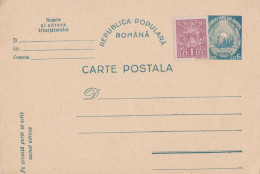 ROMANIA - 1948 : CARTE POSTALA - CARTE ENTIER POSTAL / STATIONERY POSTCARD (an826) - Postwaardestukken
