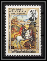 Aden - 1061g Kathiri State Of Seiyun ** MNH N°224 A St Georges Dragon Tableau Painting Van Der Weyden Belge 1968 Cote 10 - Religion