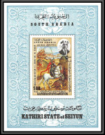 Aden - 1059 Kathiri State Of Seiyun ** MNH Bloc BF N°24 A St Georges And The Dragon Tableau (Painting) Weyden - Yémen