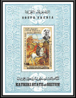 Aden - 1059 Kathiri State Of Seiyun ** MNH Bloc BF N°24 A St Georges And The Dragon Tableau (Painting) Weyden - Religious