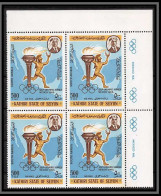 Aden - 1054a Kathiri State Of Seiyun ** MNH N°163 A Jeux Olympiques (olympic Games) Torch Mexico 68 1968 Bloc 4 - Sommer 1968: Mexico