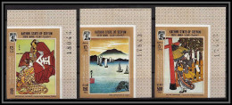 Aden - 1049b Kathiri State Of Seiyun ** MNH N°157/159 B Japanese Art Non Dentelé Imperf Tableau Painting Japan Japon CDF - Yémen