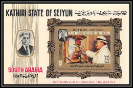 Aden - 1047 Kathiri State Of Seiyun ** MNH Bloc BF N°2 A Winston Churchill Tableau Painting Cote 13 - Sir Winston Churchill