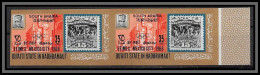 Aden - 1045a Qu'aiti State In Hadhramaut ** MNH 222 B EFIMEX 1968 Stamps On Stamps Exhibition Mexico Non Dentelé Imperf - Briefmarkenausstellungen
