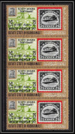 Aden - 1041c Qu'aiti State Hadhramaut ** MNH N°105 A Amphilex 67 Amsterdam Stamps On Stamps Philatelic Exhibition Strip  - Yemen