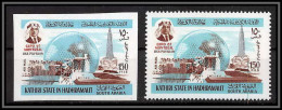 Aden - 1035 Kathiri State Of Seiyun ** MNH N°165 A+b EXPO 67 Exposition Universelle MONTREAL CANADA Non Dentelé Imperf - Yémen