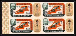 Aden - 1032b Qu'aiti State In Hadhramaut ** MNH 107 B Jeux Olympiques Olympic Games MEXICO 68 Non Dentelé Imperf Bloc 4 - Yemen