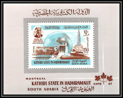 Aden - 1034 Kathiri State In Hadhramaut ** MNH N°15 A BLOC EXPO 67 Exposition Universelle MONTREAL CANADA Cote 14 Euros - Yémen