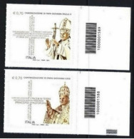 ● ITALIA 2014 ֍ Canonizzazione Di Papa Giovanni XXIII E G. Paolo II ● 2 COPPIE Con CODICE AlfaNumerico ️● - Codici A Barre