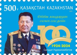 2024 1414 Kazakhstan The 100th Anniversary Of The Birth Of Sagadat Nurmagambetov, 1924-2013 MNH - Kazakistan