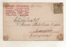 Roumanie - Timbre 5 Filler - 1922 - Sur CPA - Jeunes Enfants Fumeurs -  2 Scans - - Cartas & Documentos